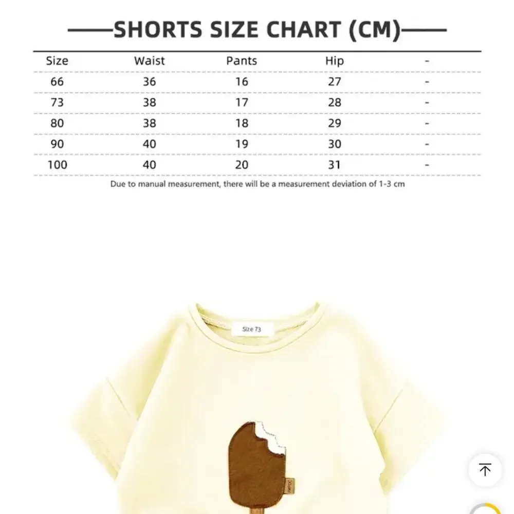 New soft cotton baby boy or girl shorts 3-6 months